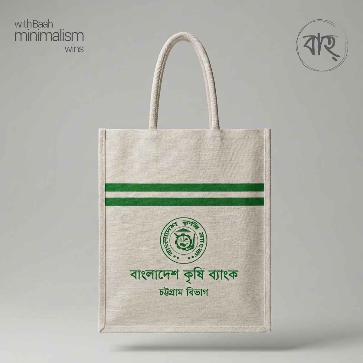 Baah's Corporate Bag 01